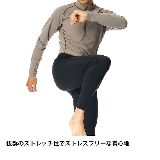 finetrack ラピッドラッシュタイツ