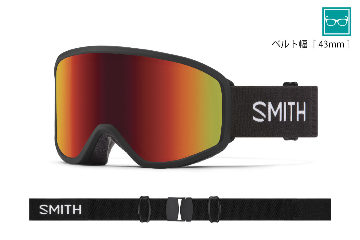 スミス（SMITH） Reason OTG Black（Red Sol-X Mirror）01027314