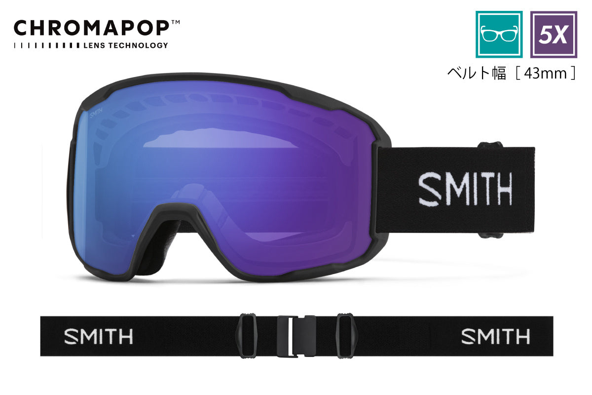 SMITH – MOOSE