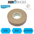 New-HALE Parcure Socology Sleeping Finger Tape, 1.8cm x 5m