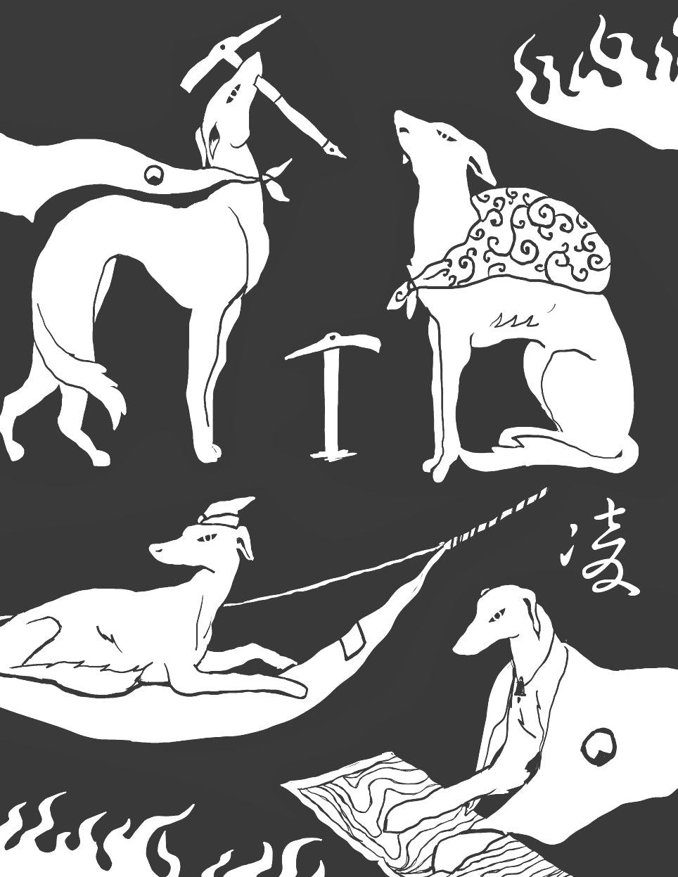 凌 クビマキ short - ニホンオオカミ-4