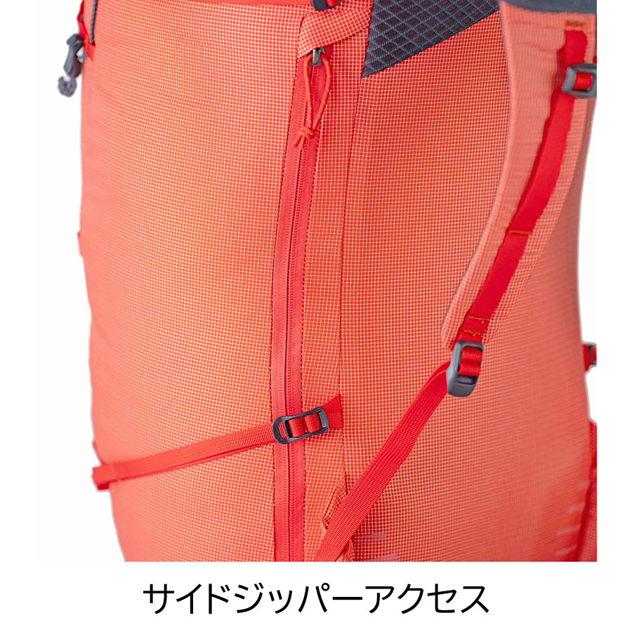 ブルーアイス（BLUE ICE） スタッシュアイス 50L 100523 カラー：オレンジ