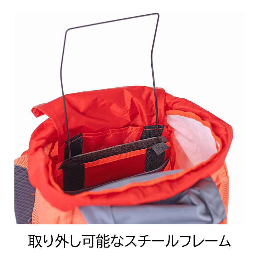 ブルーアイス（BLUE ICE） スタッシュアイス 50L 100523 カラー：オレンジ