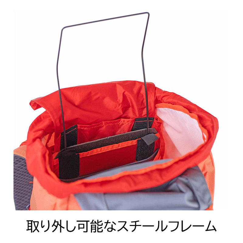 ブルーアイス（BLUE ICE） スタッシュアイス 50L 100523 カラー：オレンジ
