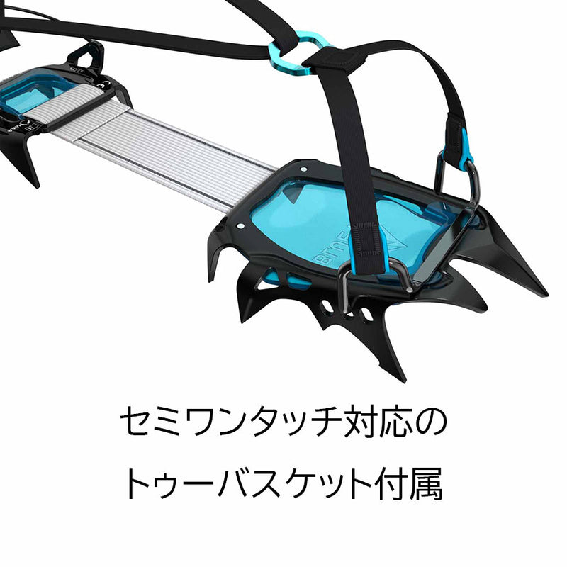 BLUE ICE Half Fang Mono 100475 Color: Black