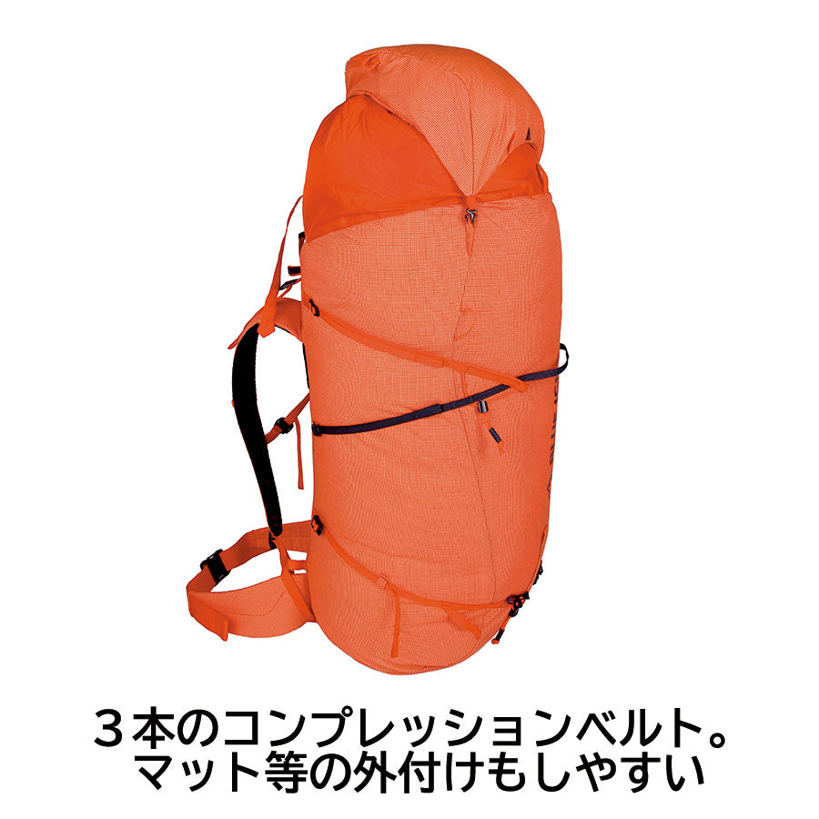 ブルーアイス（BLUE ICE） スタッシュ 60L 100405 カラー：オレンジ