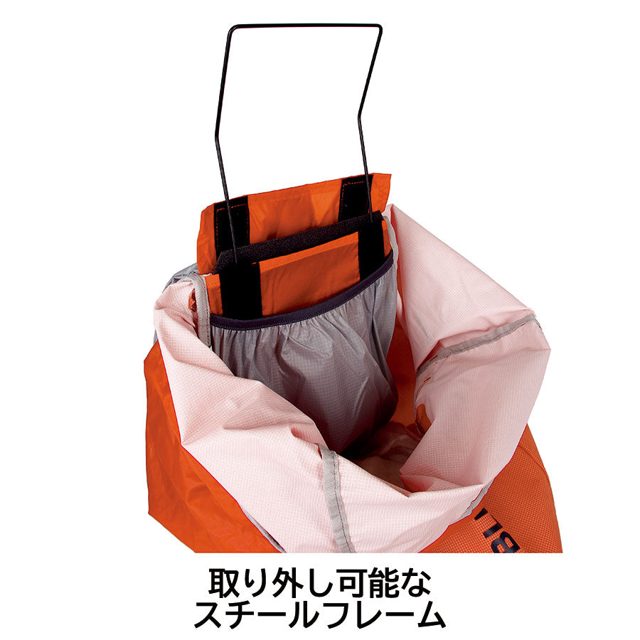 ブルーアイス（BLUE ICE） スタッシュ 60L 100405 カラー：オレンジ