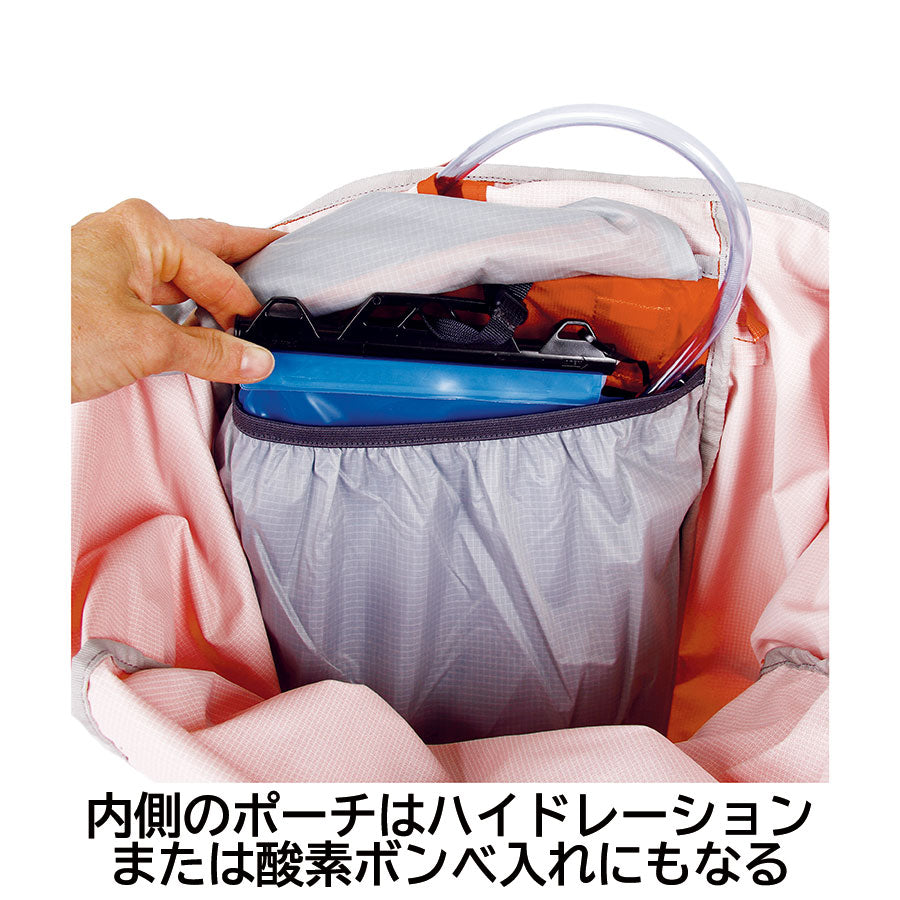 ブルーアイス（BLUE ICE） スタッシュ 90L 100406 カラー：オレンジ