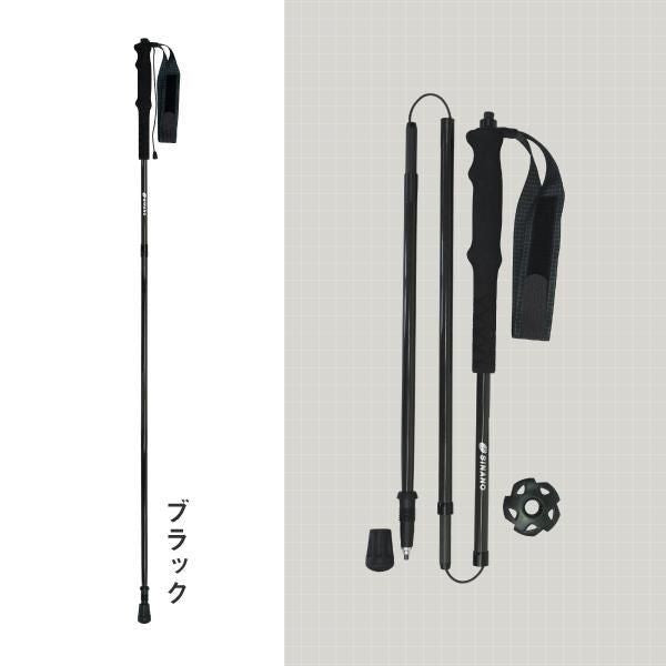 SINANO フォールダーUL