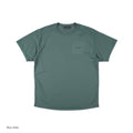STATIC HIVE S/S