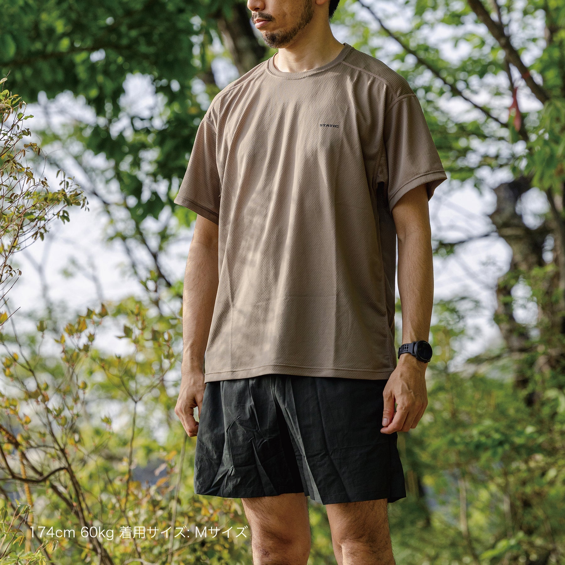 STATIC HIVE S/S