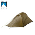 TERRA NOVA Solar Photon 2 43sp2S Color: Sand (Japan Exclusive Color)