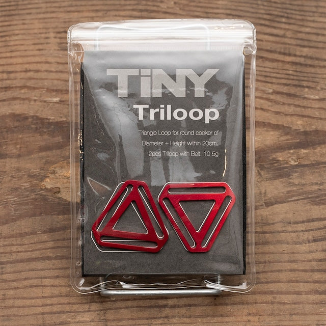 TiNYTriloop（タイニートリループ）