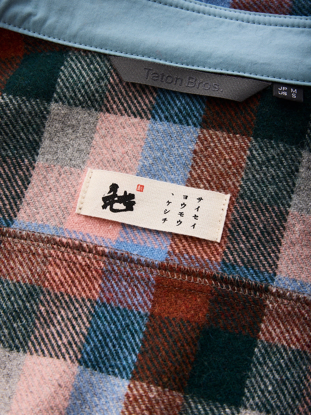 ファラロンシャツ
