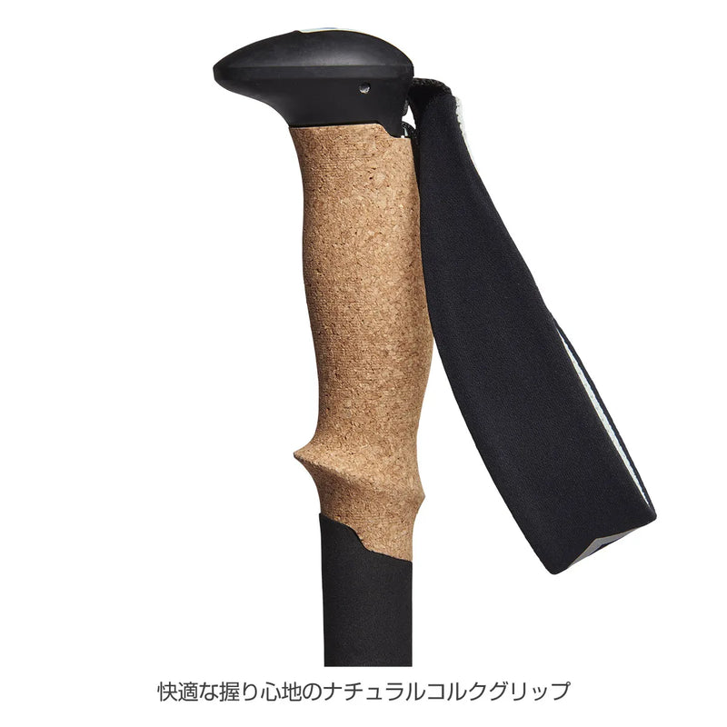 Black Diamond PURSUIT FLZ
