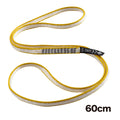 Black Diamond 10mm Dynex Runner, Yellow, BD14053