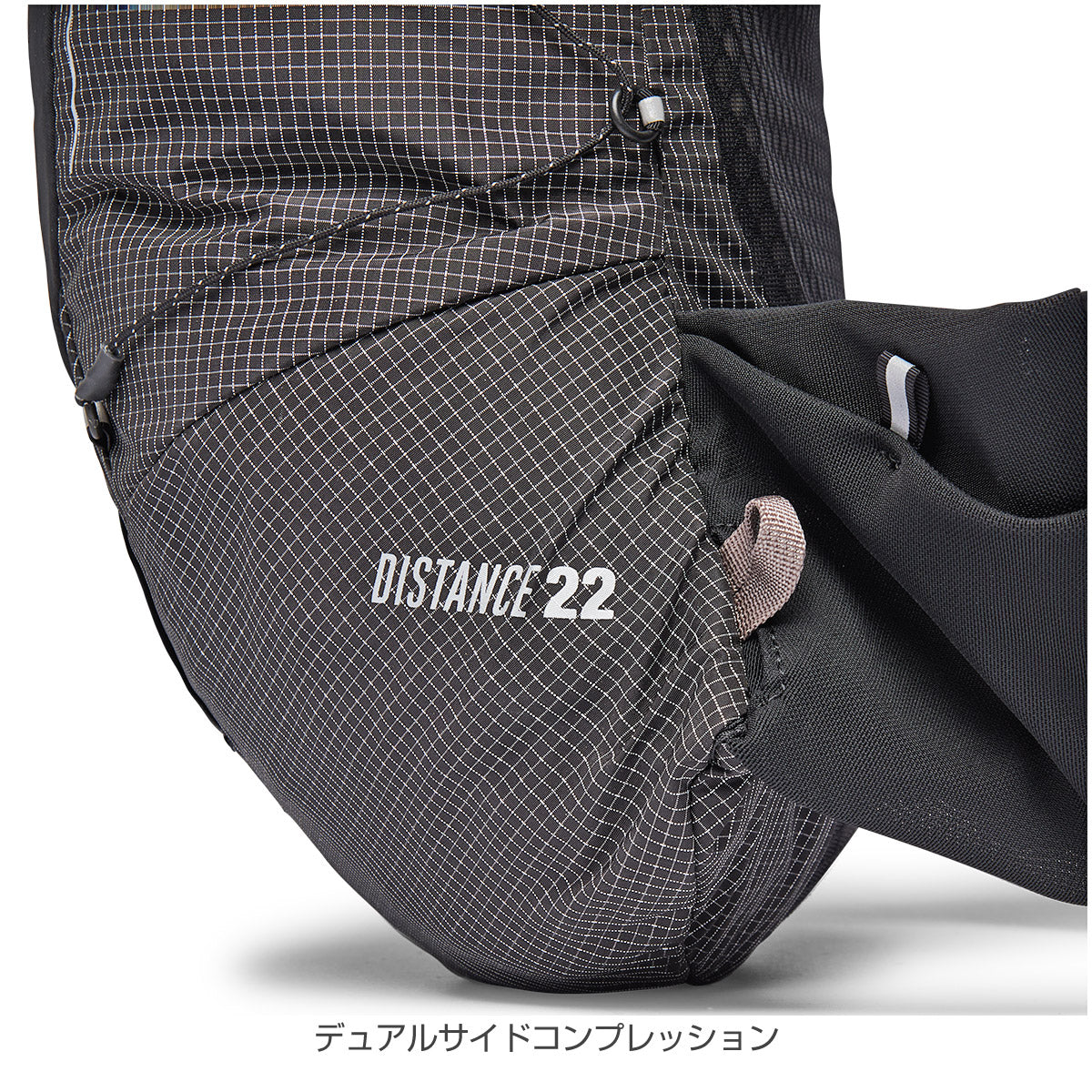 Black Diamond Distance 22