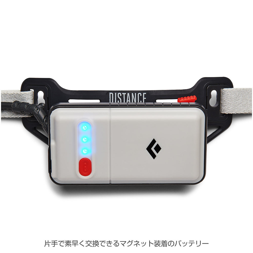 Black Diamond ディスタンス1500