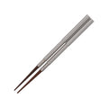 Belmont Yamabashi (mountain chopsticks) BM-605