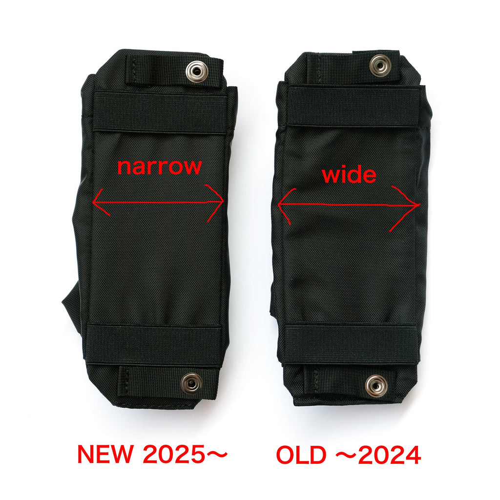 イフユーハブ　ショルダーボトルポケット　旧モデル比較