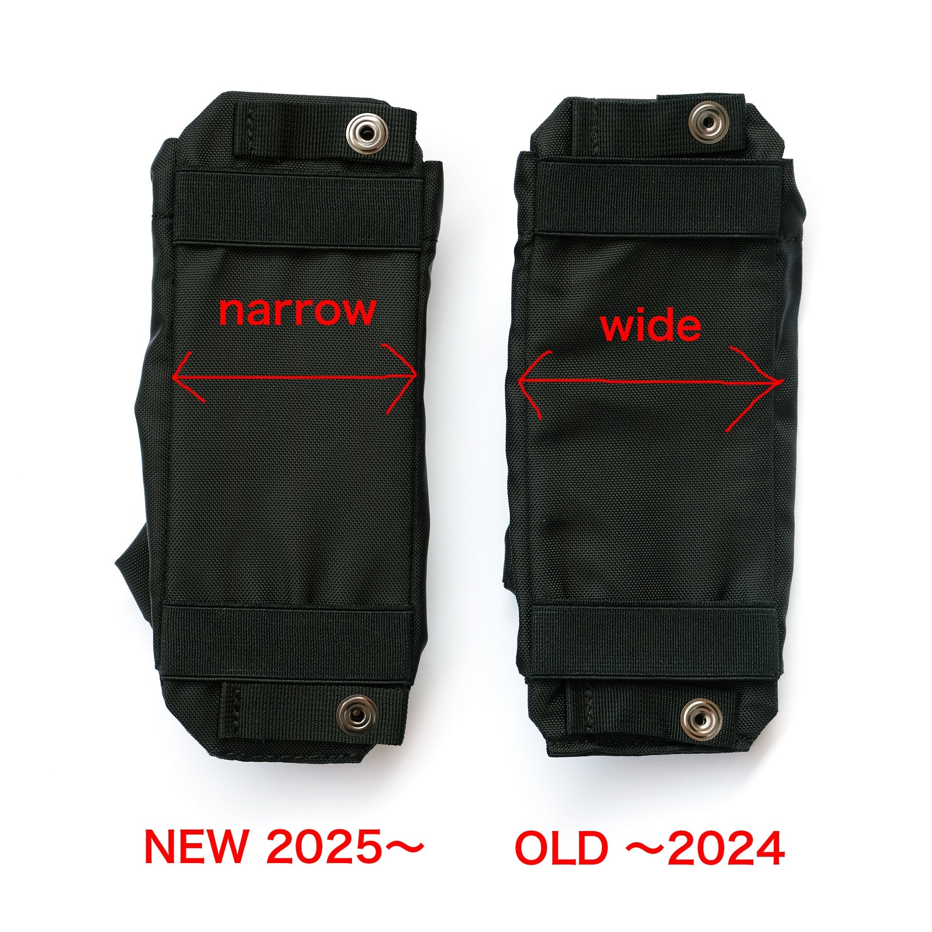 イフユーハブ　ショルダーボトルポケット　旧モデル比較