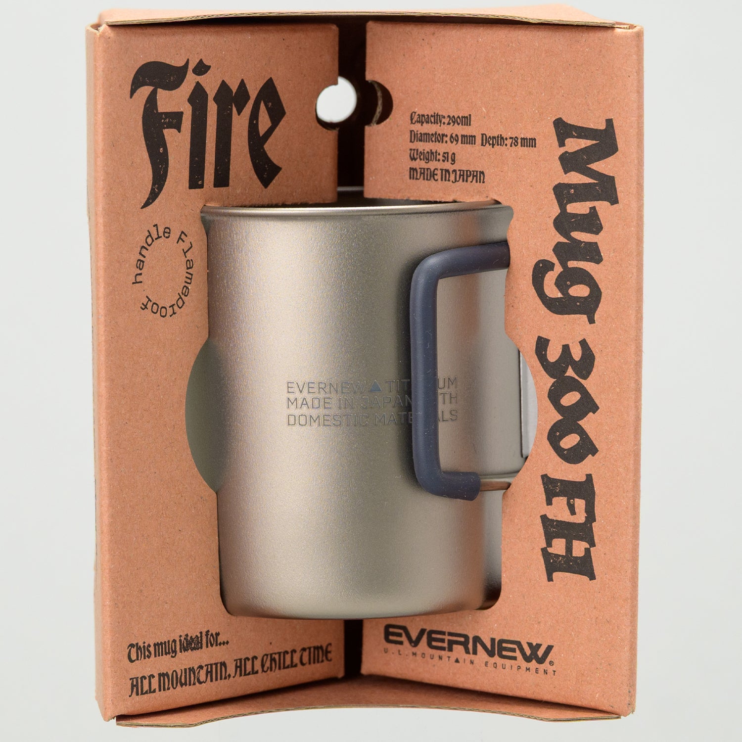EVERNEW Ti (Fire) Mug 300 FH