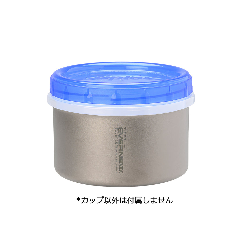 EVERNEW Ti520 CUP NH