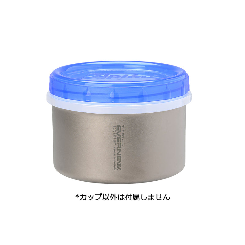 EVERNEW Ti520 CUP NH