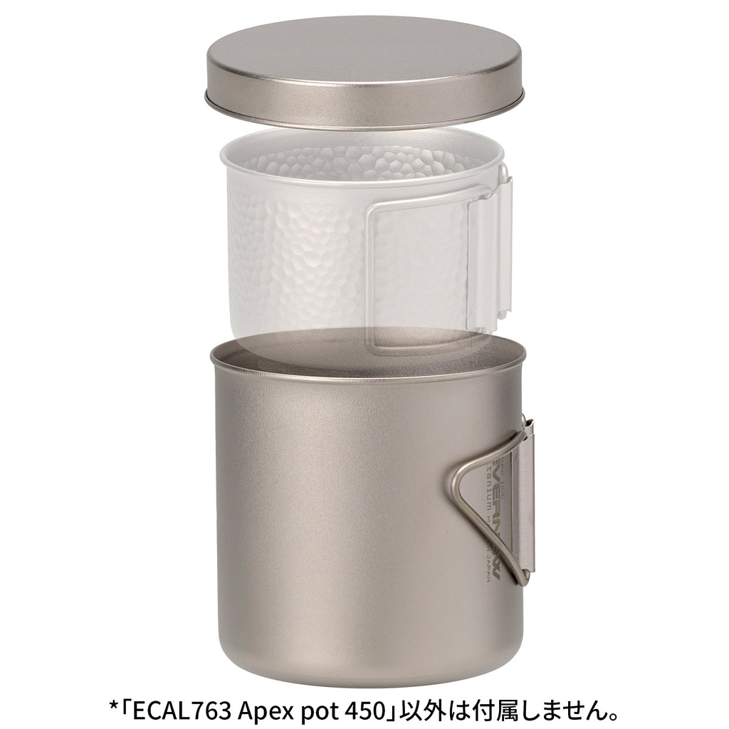 EVERNEW Apex pot 450