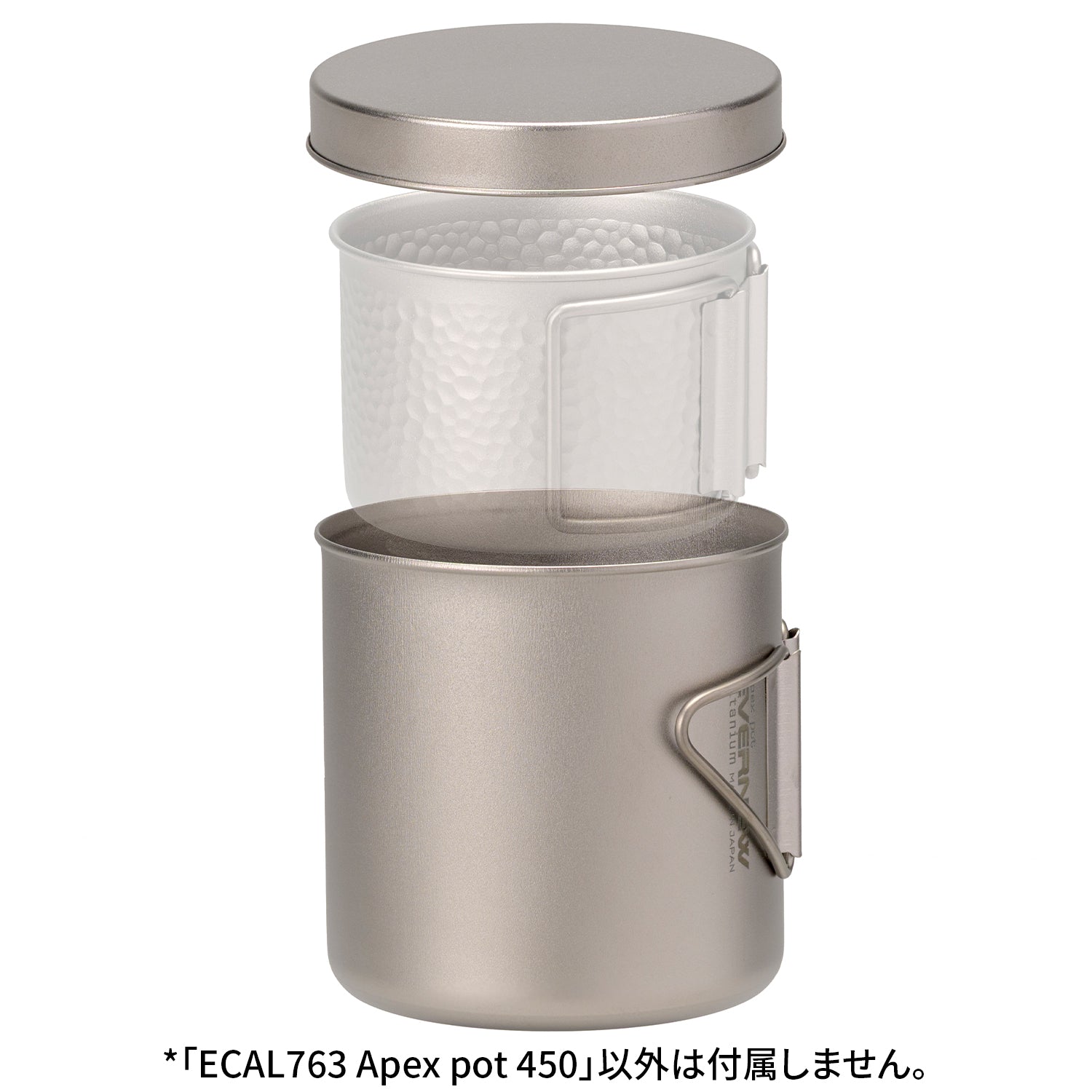 EVERNEW Apex pot 450