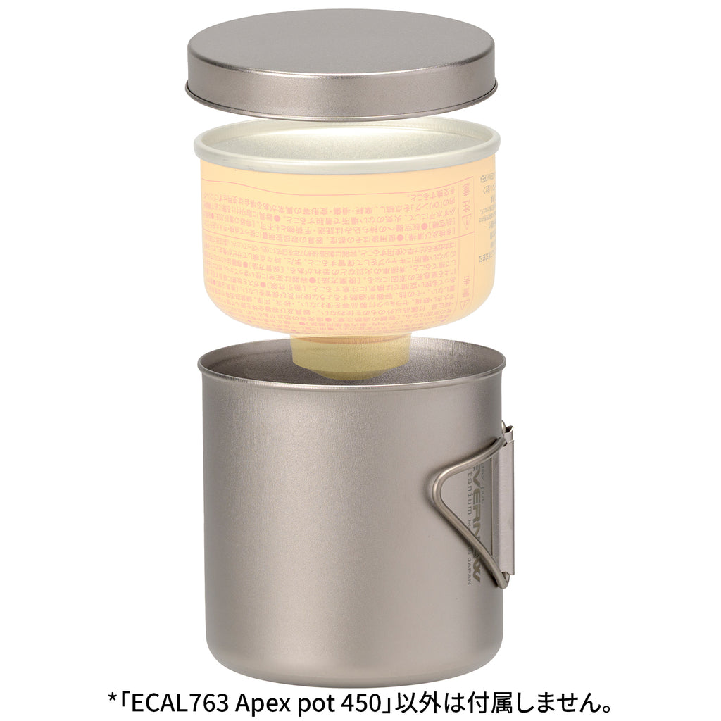EVERNEW Apex pot 450