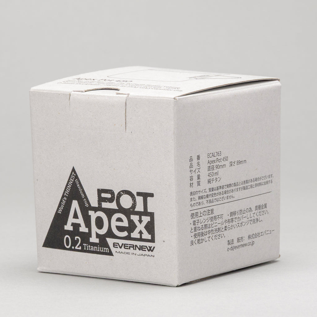 EVERNEW Apex pot 450