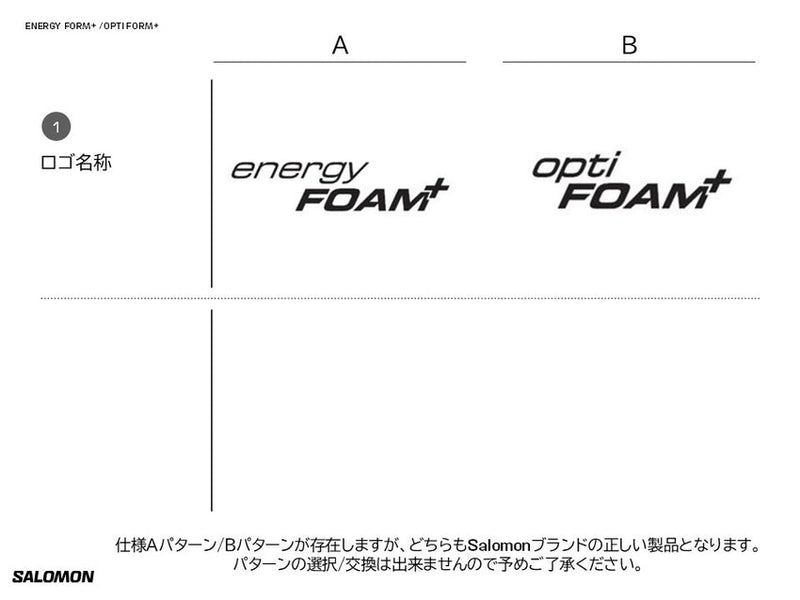 SALOMON S/LAB PULSAR 4　サロモン　パルサー4-6