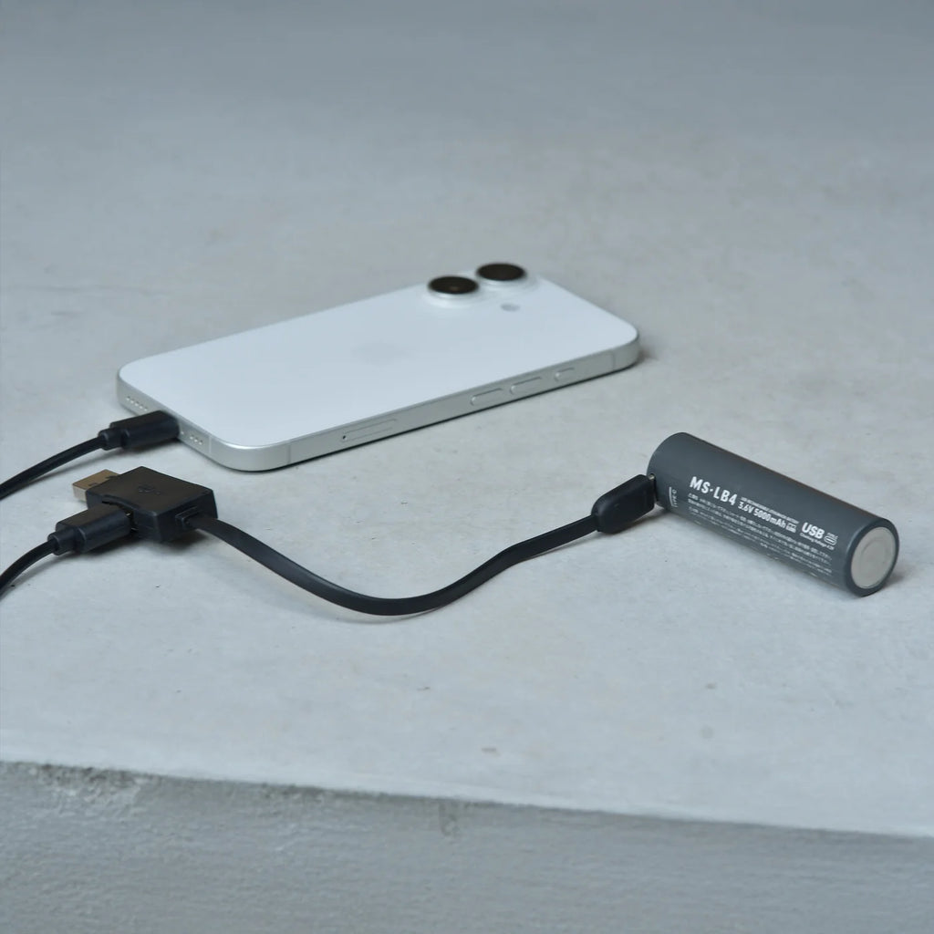 milestone MS-LB4 “Smart Mobile Battery PRO”