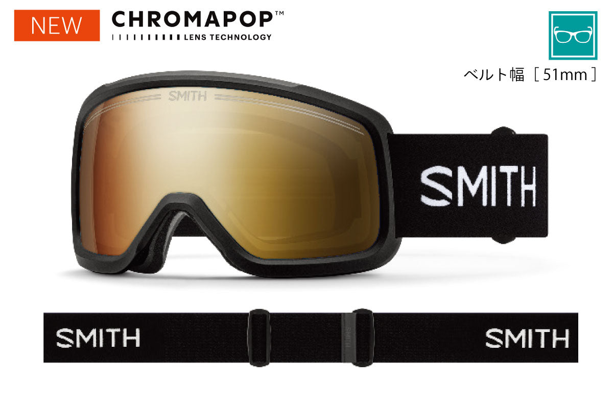 スミス シェイクダウン SHAKEDOWN BLACK（CP Pro Photochromic Gold Mirror［Pro調光］）