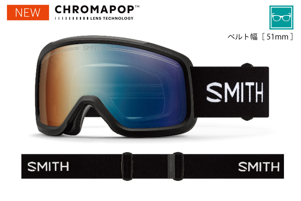 スミス シェイクダウン SHAKEDOWN BLACK（CP Pro Photochromic Blue Mirror［Pro調光］）