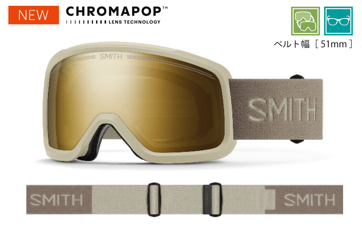 スミス シェイクダウン SHAKEDOWN CHALK（CP Sun Black Gold Mirror / Yellow）