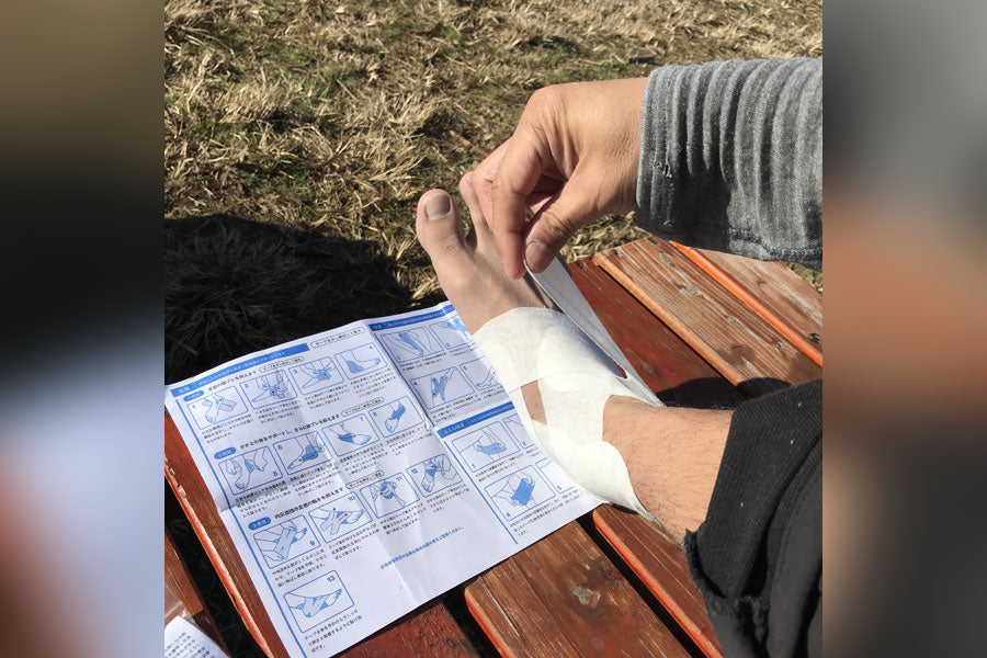 New-HALE エマージェンシーテープ