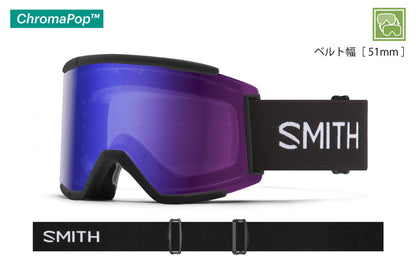 スミス（SMITH） Squad XL Black（CP Photochromic Rose Flash / CP Storm Amber）01027412