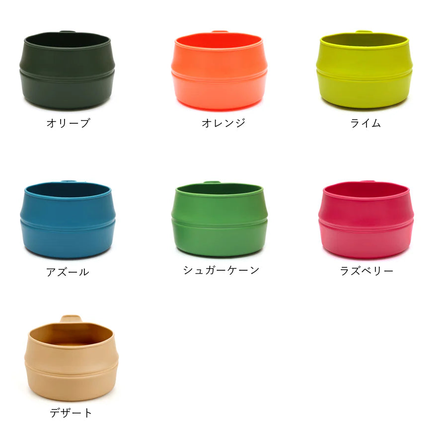 WILDO FOLD A CUP