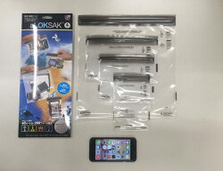 aLOKSAK マルチパックセット