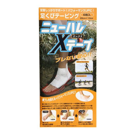 New-HALE X Tape (6-pack) 721951