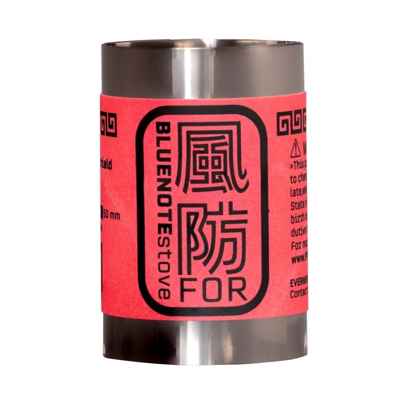 EVERNEW Ti9G Windshield 正面