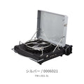 FORE WINDS Lux Camp Stove FW-LS01-SL, Color: Silver