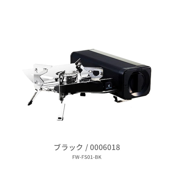 FORE WINDS Folding Camping Stove FW-FS01-BK Color: Black