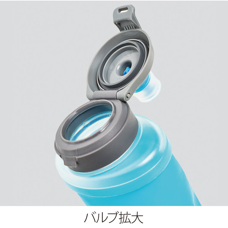 ハイドラパック（Hydrapak） ウルトラフラスク スピード 500ml AH154 カラー：マリブブルー