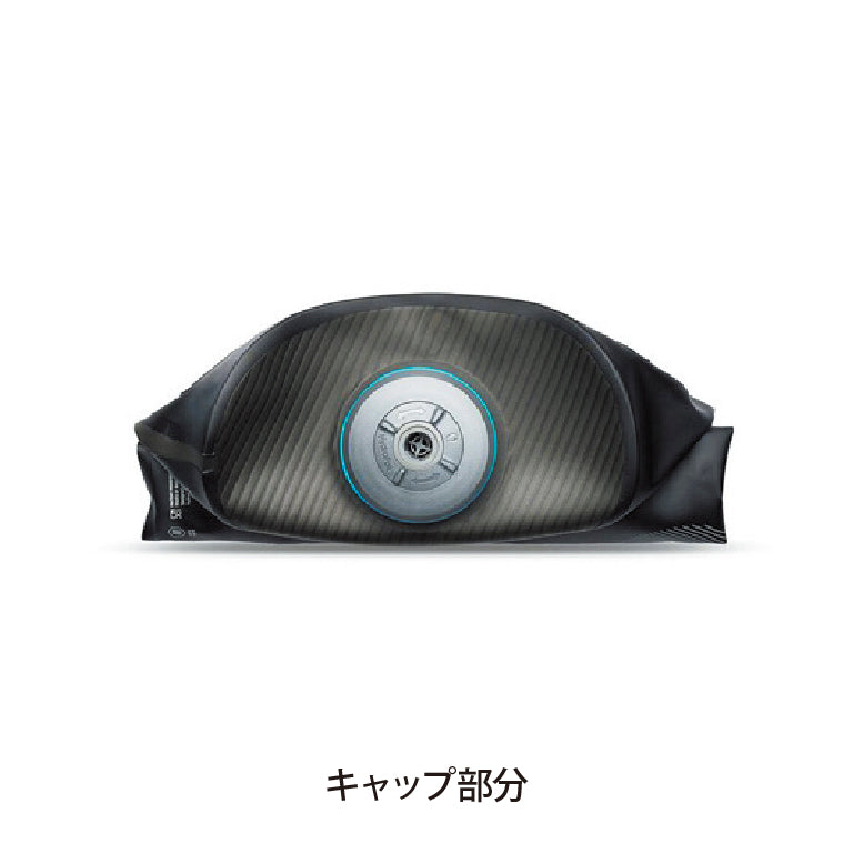 Hydrapak Expedition 8L E800