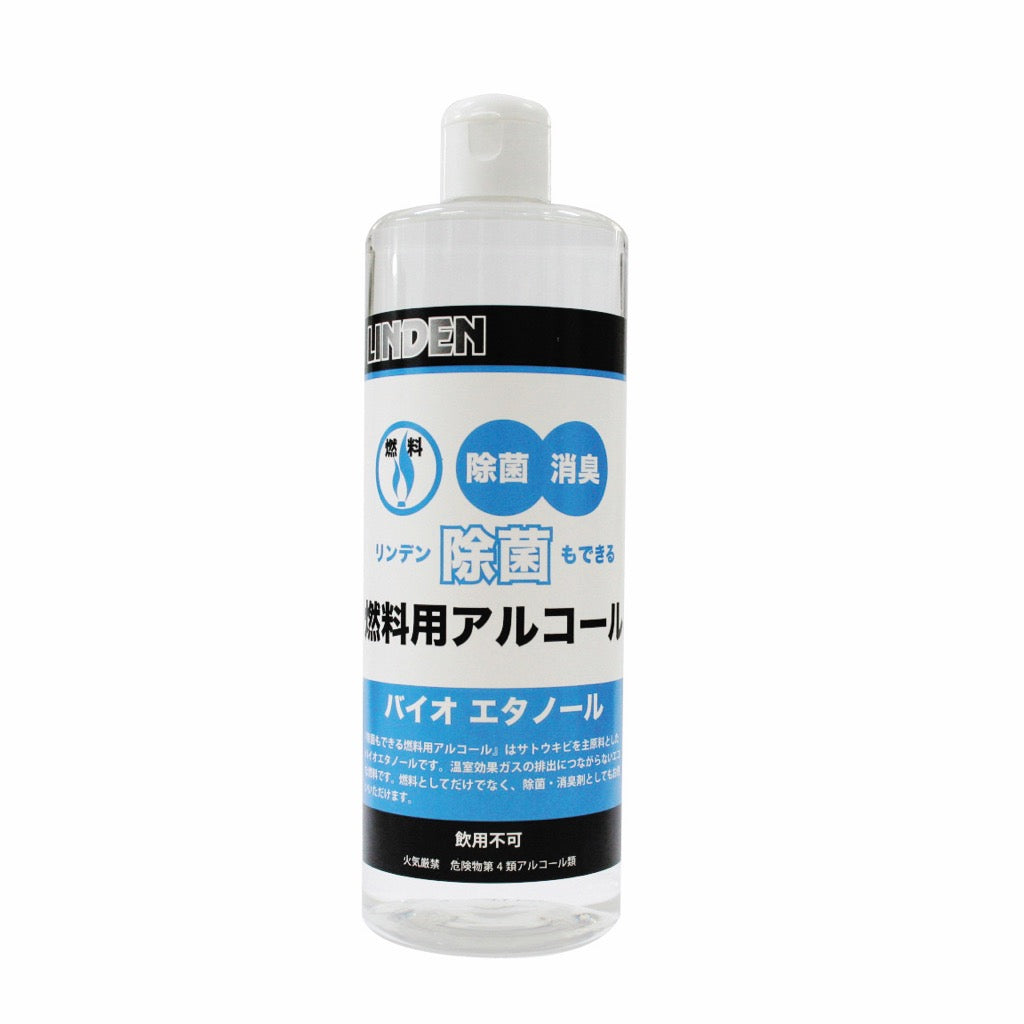 リンデン（LINDEN） 除菌もできる燃料用アルコール500ml  ld12000