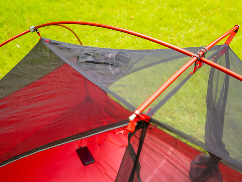 MSR フリーライト2