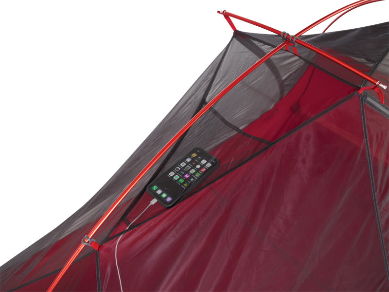 MSR フリーライト2